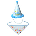 2Pcs/Set Dog Hat Bib Dog Birthday Bandana Scarf Adjustable Bandana Neckerchief Cat Dog Birthday Bib Hat Pet Supplies